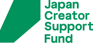 クリエイター支援基金