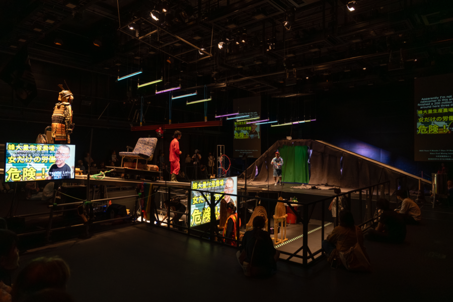 提供:国際芸術祭「あいち」組織委員会
撮影:相模友士郎